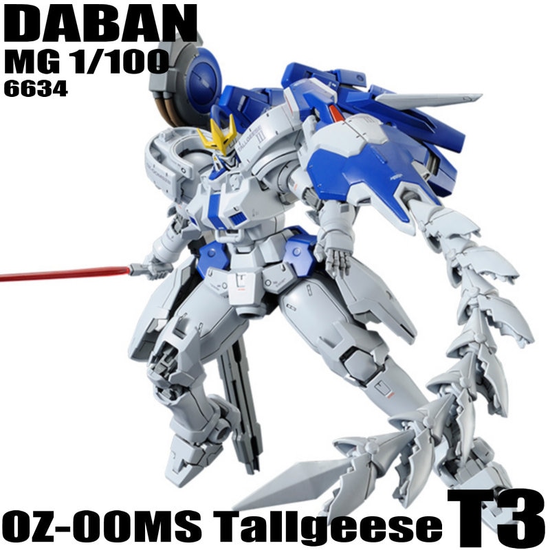 DABAN 6634 MG 1/100 EW OZ-00MS Tallgeese T3  ..